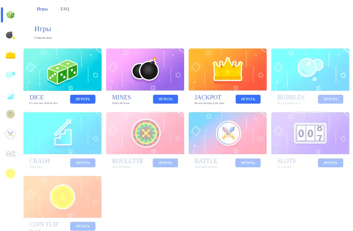 Интерфейс казино Дживиспин